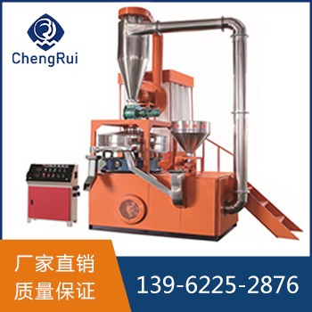 MPT系列渦輪式磨粉系統